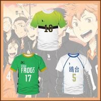 ราคา SY1 ไฮคิว คอสเพลย์เครื่องแต่งกาย Kamomedai High School เสื้อยืด Hoshiumi แขนสั้นชุดกีฬา Itachiyama Tee Se (29010714719)