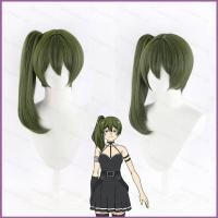 ราคา SY1 วิกผมคอสเพลย์อนิเมะ Frieren Beyond Journeys End Ubel ทนความร้อน สีเขียว สําหรับผู้หญิง ปาร์ตี้ฮาโลวีน (25722890045)