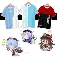 ราคา Genshin Impact เสื้อยืดแขนสั้นลําลอง คอสเพลย์ Ganyu Hu Tao Chopper พลัสไซซ์ (9328085232)