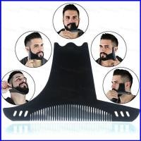 ราคา SY1 6in1 หวี Beard Shaper BEARD STYLING เครื่องมือ Shaping แม่แบบหวี Symmetry Line Up Trimming ท่องเที่ยว YS1 (43373772133)