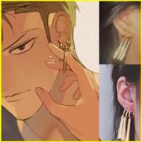 ราคา Sy1 3 ชิ้น เซ็ต One Piece Roronoa Zoro ต่างหูสไตล์เดียวกันชายเครื่องประดับส่วนบุคคลไม่มีรูหู Earclip ทองหูตะขอ YS1 (29278722555)
