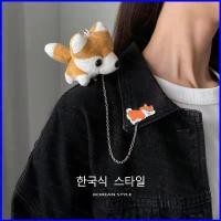 ราคา ตุ๊กตาไซบีเรียนฮัสกี้ เข็มกลัดการ์ตูน ตรานักเรียน พร้อมกระเป๋าและขาจี้ (54551447900)
