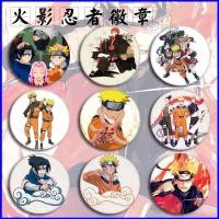 ราคา เข็มกลัดและป้าย armbands แบบ Naruto Anime สำหรับตัวละคร Gaara และ Sakura ขนาด 5 8 ซม อุปกรณ์เสริมที่เหมาะสำหรับแฟนอนิเมะナルト (53351422166)