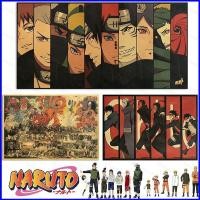 ราคา SY1 NARUTO โปสเตอร์อะนิเมะตกแต่งผนังภาพวาด Retro กระดาษคราฟท์บาร์ร้านกาแฟโปสเตอร์ Uzumaki Uchiha Itachi ของขวัญ (40273895751)