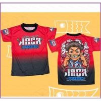 ราคา พัดลมsy1 Jack Papho รองรับเสื้อยืดฤดูร้อน Full Graphic Short Sleeve Top (27518358898)