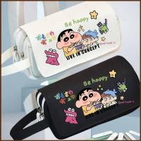 ราคา SY1 กระเป๋าดินสอ ลายการ์ตูนชินจัง จุของได้เยอะ สําหรับเด็กนักเรียน (25375954425)