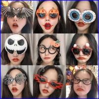 ราคา SY1 ปาร์ตี้ฮาโลวีนแว่นตาตลก Spider ค้างคาวฟักทอง Eyeball Demon Horns ตลกแว่นตาแว่นตากันแดดของขวัญ Tricky P (40574651834)