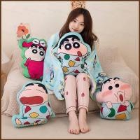 ราคา SY1 หมอนผ้าห่ม ลายการ์ตูนชินจัง เหมาะกับผู้หญิง สําหรับโซฟา บ้าน (24476371462)