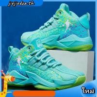 ราคา รองเท้าผ้าใบ รองเท้าบาสเก็ตบอล แบบยาง พื้นนิ่ม กันลื่น เหมาะกับใส่เล่นกีฬากลางแจ้ง สําหรับเด็กผู้ชาย (27083046506)