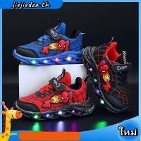 ราคา SUGE รองเท้าสไปเดอร์แมน องเท้าผ้าใบเด็กมีไฟ (41853737528)
