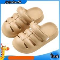 ราคา Cheerful Mario sandals รองเท้าแตะคลุมนิ้วเท้า หุ้มหน้าเท้า สีทึบ วัสดุEVA กันลื่น รองเท้าแตะเด็กโต สําหรับเด็กผู้ชาย และเด็กผู้หญิง (53801473608)