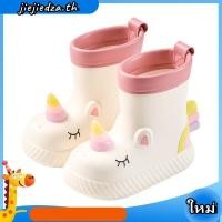 ราคา Cheerful Mario 14 19ซม รองเท้าฝนเด็ก การ์ตูน ยูนิคอร์น รองเท้าบูทเด็กกันฝน กันน้ำ กันลื่น บูทกันน้ําเด็ก (50001527156)