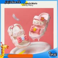 ราคา รองเท้าหัวโต Cheerful Mario รองเท้าแตะ EVA พื้นนิ่ม กันลื่น ลายเจ้าหญิงน่ารัก ใส่ข้างนอก สําหรับเด็กผู้ชาย ผู้หญิง (42161665814)
