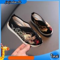ราคา รองเท้าผ้าฝ้าย ระบายอากาศ ปักลาย สไตล์จีนวินเทจ สําหรับเด็กผู้ชาย (41126412120)