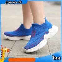 ราคา รองเท้าผ้าใบเด็ก รองเท้าสลิปออนตาข่ายระบายอากาศน้ำหนักเบาสำหรับเด็กชายและเด็กหญิง ไซส์ 26 37 พร้อมส่งแบบลำลอง (26630682657)