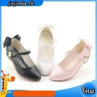 ราคา รองเท้าส้นสูงเด็กผู้หญิงงานแต่งงานอเนกประสงค์รองเท้าหนังเด็กแนวโน้มหวานกุทัณฑ์เด็กชุดเจ้าหญิงรองเท้าลําลอง (49700745849)