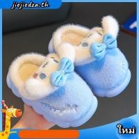 ราคา Kuromi Cinnamoroll Sanrio รองเท้าแตะในร่มสําหรับเด็กผู้หญิง (42726513909)