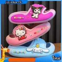 ราคา Gau Sanrio Kuromi Cinnamon เด็กน่ารักรองเท้าแตะเด็กผู้หญิง ฤดูร้อนบ้าน antiskid ห้องน้ําชายการ์ตูนนุ่ม (41524028021)