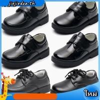 ราคา รองเท้าหนังเด็ก เด็ก เด็กชาย เด็กชาย นักเรียนประถมและมัธยมต้น โรงเรียนอนุบาล การแสดงพิธีการของโรงเรียน กระจกสว่าง นิ้วเท้ากลมมันวาว รองเท้าหนังสีดํา (40923045801)