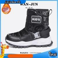 ราคา จัดส่งเร็วรองเท้าลุยหิมะสำหรับเด็กผู้หญิงรองเท้าผ้าฝ้ายกันหนาวสำหรับเด็กกันน้ำกันลื่นบุขนหนาขนแปรงซับใน (28341986298)