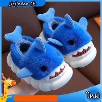 ราคา รองเท้าแตะ พื้นนิ่ม ผ้าฝ้าย ลายการ์ตูนปลาฉลามน่ารัก ให้ความอบอุ่น เหมาะกับฤดูหนาว สําหรับเด็กผู้ชาย และผู้หญิง (49251613385)