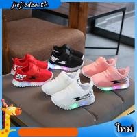 ราคา SUGE รองเท้าผ้าใบ มีไฟ LED แฟชั่นฤดูใบไม้ผลิ และฤดูใบไม้ร่วง สําหรับเด็กผู้หญิง และเด็กผู้ชาย (28033620980)