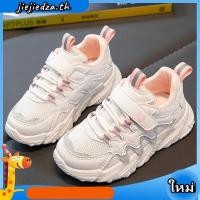 ราคา รองเท้าผ้าใบลําลอง พื้นนิ่ม ผ้าตาข่าย ระบายอากาศ สวมใส่สบาย เข้ากับทุกการแต่งกาย แฟชั่นสําหรับเด็กผู้ชาย ผู้หญิง อายุ 3 18 ปี (29325259116)