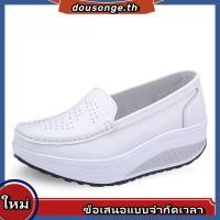 ราคา Xiaoyulu Fast Shipping รองเท้าหนัง รองเท้าพยาบาล สำหรับสตรี (57900645958)