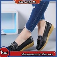 ราคา รองเท้าโลฟเฟอร์หนัง สำหรับผู้หญิง (48001508204)