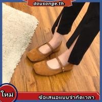 ราคา รองเท้า Mary Jane ส้นเตี้ย สำหรับผู้หญิง แฟชั่น รองเท้าหนัง หัวเหลี่ยม (45500746166)