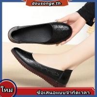 ราคา Breathable Soft Soled รองเท้าไม่มีส้นคุณภาพสูงของแท้ Hollow รองเท้าแตะผู้สูงอายุสบายหญิงรองเท้าแม่ฤดูร้อน 2025 ของแท้หนัง (43723121602)