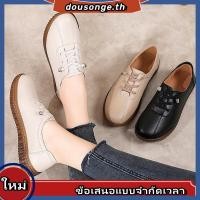 ราคา บาจารองเท้าผู้หญิง รองเท้าผู้หญิงหุ้มส้น คัดชูรองเท้าผู้หญิง ของแท้หนังสีดําเนื้อ Tendon Sole Chef รองเท้าผู้หญิงกันน้ํา Anti slip Oil proof Soft Sole ไม่ยางแม่ครัวทํางานรองเท้าหนัง (43273136494)