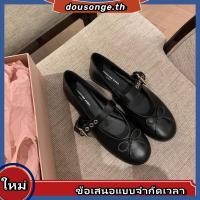 ราคา รองเท้า marry jane mary jane shoes รองเท้า mary jane Mary Jane Flat Bow Knot รองเท้าผู้หญิง 2025 ฤดูใบไม้ผลิสไตล์ใหม่ภาษาฝรั่งเศสคําลมเย็น One word สายคล้องปากตื้นรองเท้าผู้หญิง (40772991228)