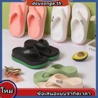 ราคา DR รองเท ้ าแตะผู ้ หญิงสไตล ์ เกาหลีแฟชั ่ นรองเท ้ าแตะเพิ ่ มความสูงวันหยุดพักผ ่ อนทุกการแข ่ งขันภาพป ้ องกันการลื ่ นชายหาดพื ้ นหนาขนาดข ้ างทะเล size 36 41 (28690429613)