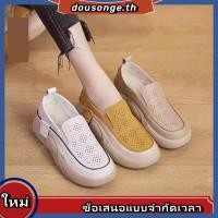 ราคา ส่วนลดสุดคุ้มรองเท้าโลฟเฟอร์ผู้หญิง พื้นหนา ฉลุลาย สำหรับหน้าร้อน รองเท้าโลฟเฟอร์ลําลอง สวมหุ้มข้อ พื้นนิ่ม ฉลุลาย หัวกลม สําหรับสตรี (27220732577)