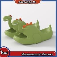 ราคา รองเท้าแตะ EVA พื้นหนา ลายการ์ตูนไดโนเสาร์น่ารัก เหมาะกับใส่กลางแจ้ง แฟชั่นฤดูร้อน สําหรับผู้หญิง และนักเรียน (26163686345)