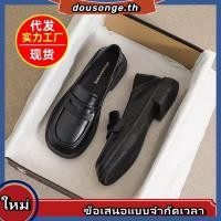 ราคา Cadia รองเท้าโลฟเฟอร์หนังนิ่ม สลิปออน ขนาดเล็ก สไตล์เกาหลี อังกฤษ แฟชั่นสําหรับผู้หญิง (24538560957)