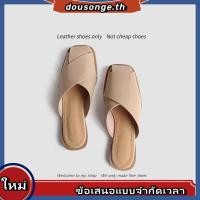 ราคา พร้อมส่ง รองเท้าแตะหนังวัวแท้ แบบครึ่งเท้า แฮนด์เมด สไตล์มินิมอล แฟชั่นสําหรับผู้หญิง (24035443014)