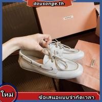 ราคา ข้อเสนอจำกัดเวลา รองเท้าหนังแกะสไตล์อังกฤษ รุ่นวินเทจ แบบผูกเชือก รองเท้าโลฟเฟอร์นุ่ม รองเท้าหนังแบบสวมย้อนยุค ยินดีต้อนรับสู่การเจรจา P1A5 (55000956891)