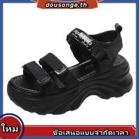 ราคา สเก็ตเชอร์ส รองเท้าแตะผู้หญิง Women Foes Max Cushioning Aura Sandals 111126 NAT (53851074969)