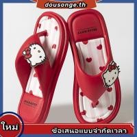 ราคา ปั๊มเกิบFor you รองเท้าหูหนีบ รองเท้าคีบ flip flopsลายการ์ตูนน่ารัก Sanrio กันลื่น เหมาะกับผู้หญิง (52501966785)