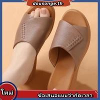 ราคา พร้อมส่ง ใหม่ รองเท้าแตะ หนังนิ่ม กันลื่น เหมาะกับฤดูร้อน สําหรับผู้สูงอายุ และผู้หญิงวัยกลางคน 2023 (43073047517)