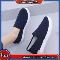 ราคา รองเท้าพยาบาลลําลอง พื้นนิ่ม กันลื่น น้ําหนักเบา สีขาว สไตล์ปักกิ่งย้อนยุค สําหรับผู้หญิง (43023388216)