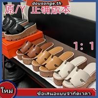 ราคา H 2025 First Layer Cowhide H ของแท้หนังสบายๆรองเท้าแตะผู้หญิงฤดูร้อนสวมใส่ด้านนอกอินเทรนด์น้ําหนักเบายุโรปอเมริกันคลาสสิก High End Flip Flo (42422210973)