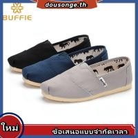 ราคา ของแท้ 100 TOMS รองเท้าผ้าใบลําลอง ส้นแบน สีดํา สไตล์คลาสสิก สําหรับผู้ชาย ผู้หญิง ไซซ์ 35 45 (42224819336)