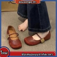 ราคา สไตล์เกาหลีย้อนยุคสีทึบปากกลางล่อแบนปู่ส้นเตี้ยสายรัดหัวเข็มขัดแบนปากตื้นรอบนิ้วเท้าสุภาพสตรีรองเท้าลําลองกันลื่น (40764409300)