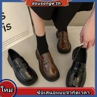 ราคา รองเท้าโลฟเฟอร์หัวกลมเข้าได้กับทุกชุดสไตล์ฝรั่งเศส PU ปากลึกสีทึบย้อนยุคน้ำหนักเบารองเท้าหนังส้นเหลี่ยมผู้หญิงโรงงานราคาส่ง (40270644037)