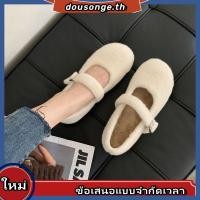 ราคา Furry รองเท้าผู้หญิงสวมใส่ด้านนอก 2022 เวอร์ชั่นเกาหลีแบน Mary Jane Peas รองเท้าผู้หญิงขนแกะ ขนแกะรองเท้าผ้าฝ้าย 8 3 (29669137030)