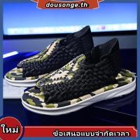 ราคา Chubasco Sandals รองเท้าแตะรัดส้น สไตล์ Size 38 45 (29142506192)