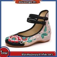 ราคา รองเท้าผู้หญิง ทรงจีน ส้นเตี้ย ปักลายดอกไม้ โลฟเฟอร์บัลเล่ต์ (28171831754)